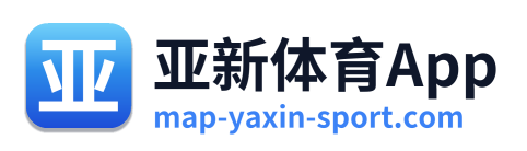 亚新体育App